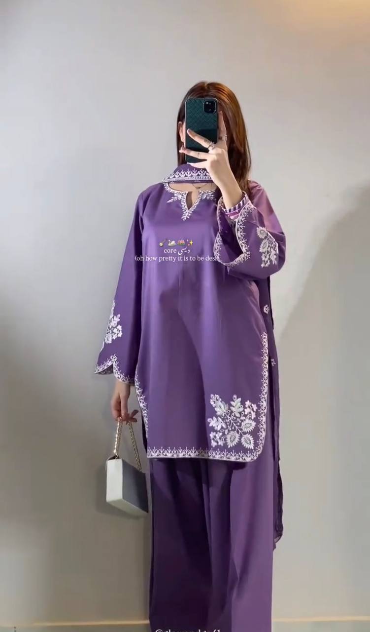 Elarique Embroidered Farshi Salwar Set